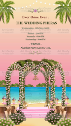 Indian Digital Wedding Ceremony Invitation Card | Gujarati language with Royal Theme design | AG1105