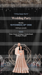 Indian Digital Wedding Ceremony Invitation Card | Gujarati language with Royal Theme design | AG1117