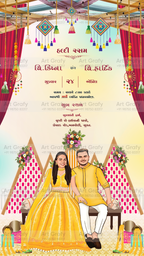 Indian Digital Wedding Ceremony Invitation Card | Gujarati language with Royal Theme design | AG1121