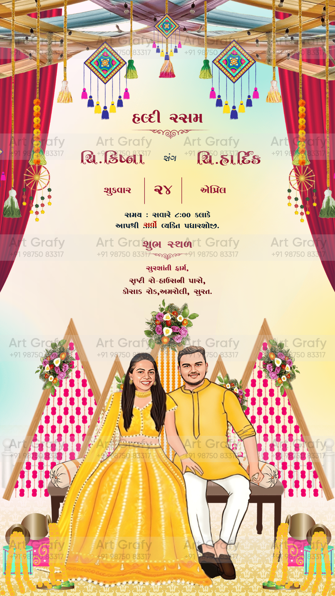 Indian Digital Wedding Ceremony Invitation Card | Gujarati language with Royal Theme design | AG1121